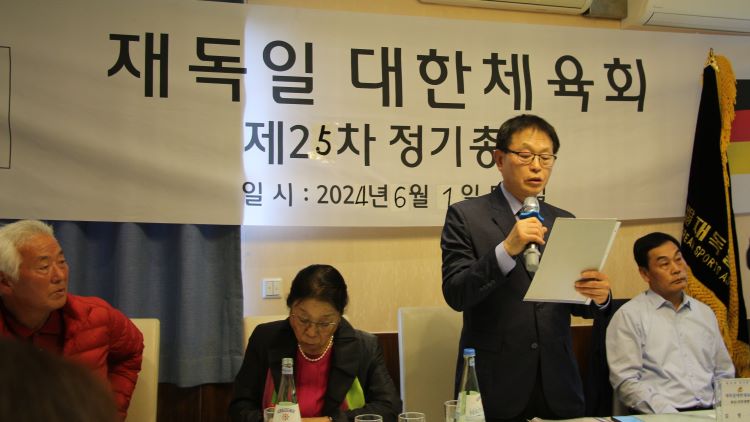 김형렬 권한 대행kk.jpg