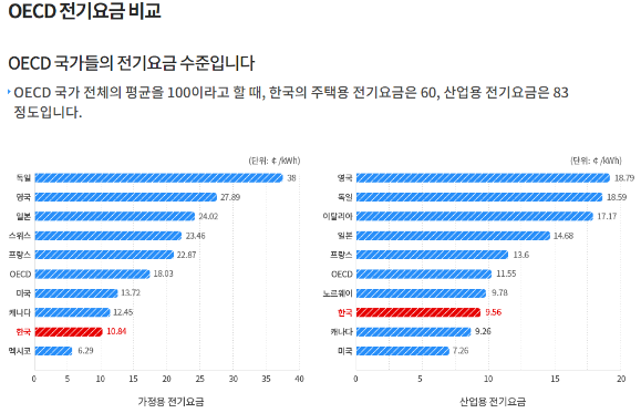 1318-독일 2 사진.png