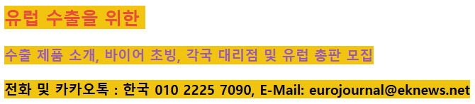 홈페이지내 광고안 .png