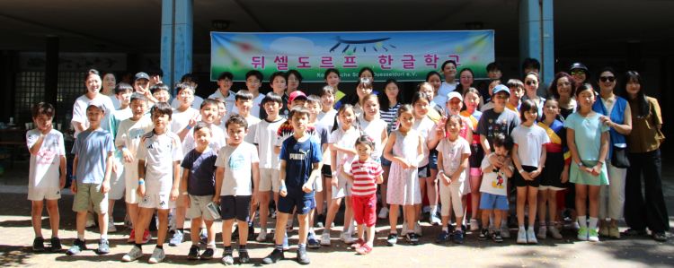1. 단체k.JPG