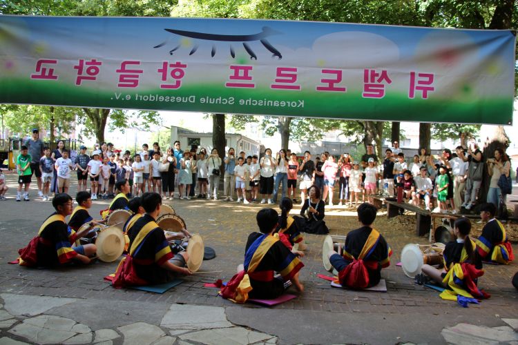 3. 사반 사물놀이k.JPG