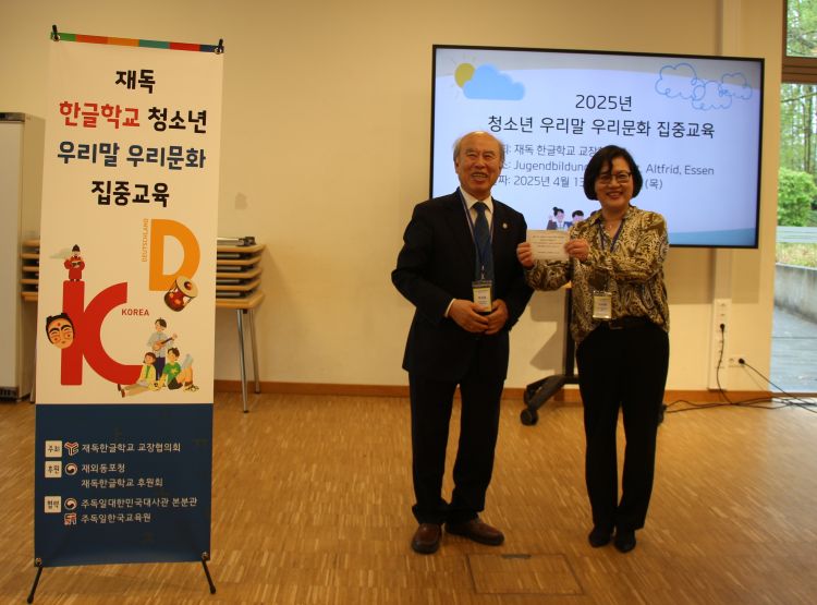 IMG_0051후원금 전달.JPG