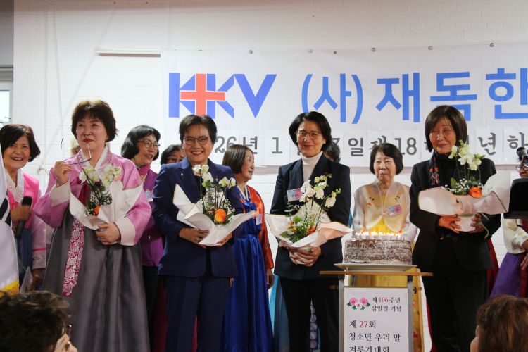 꽃다발 증정.JPG