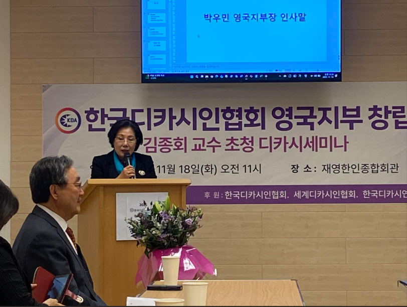 1405-한인취재 2 사진 3.png