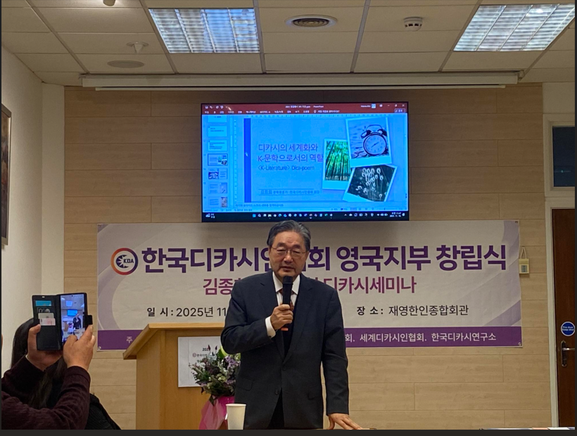 1405-한인취재 2 사진 2.png