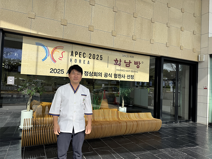 1403-한인취재 1 사진 3.jpg