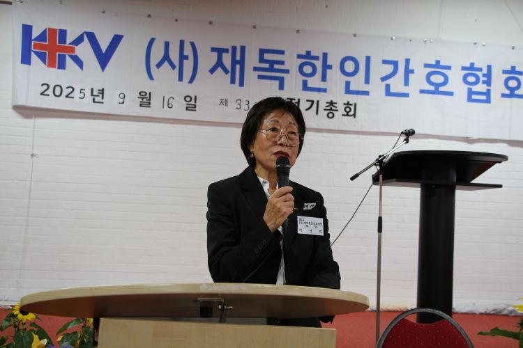 IMG_0044박영희 회장k.JPG