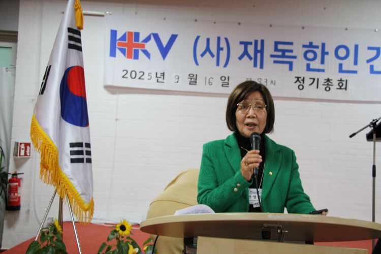 IMG_0047한명희 감사보고k.JPG