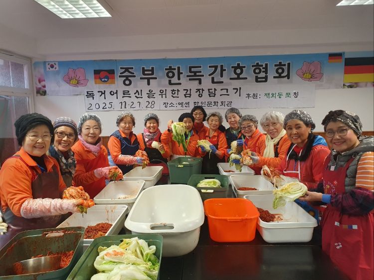 배추 속 넣기.jpg