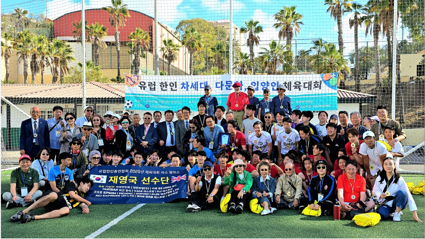 1389-한인취재 8 사진 1.png