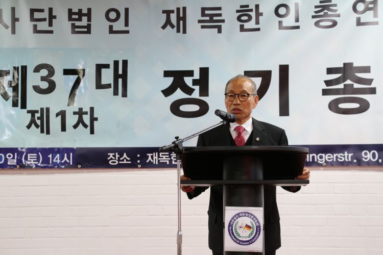 정성규 회장k.JPG