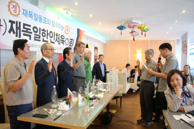 IMG_0080대표선수 결의서.JPG