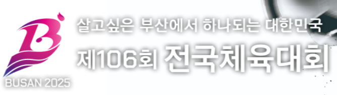 1392-한인취재 2 사진 1.png