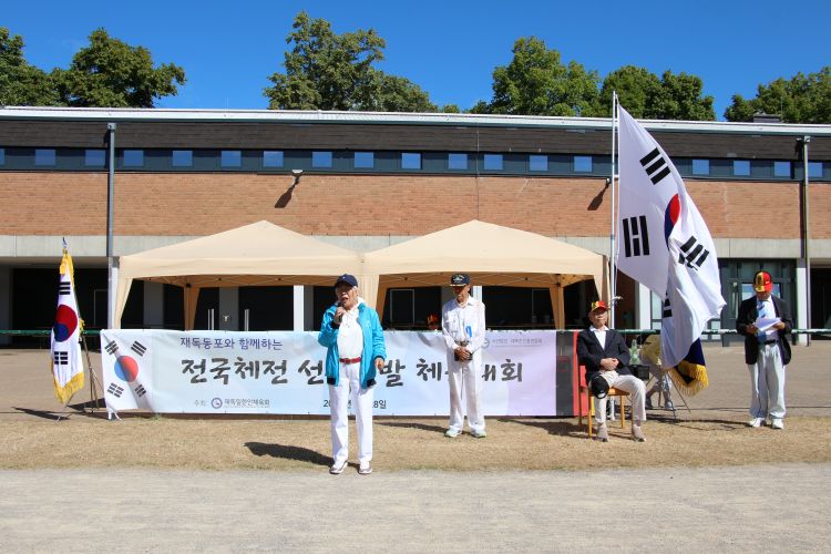 IMG_0052하리라 목사k.JPG