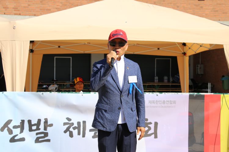 7 정성규 총연회장k.JPG