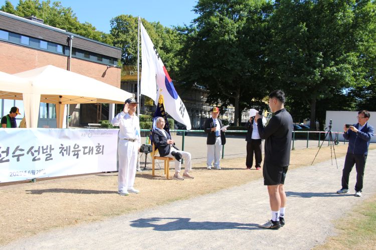 9 선수 선서 이영광k.JPG