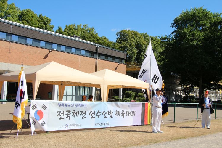 2 김상근 회장k.JPG