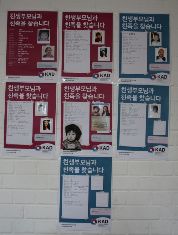친생부모님과 친가족찾기kk.JPG