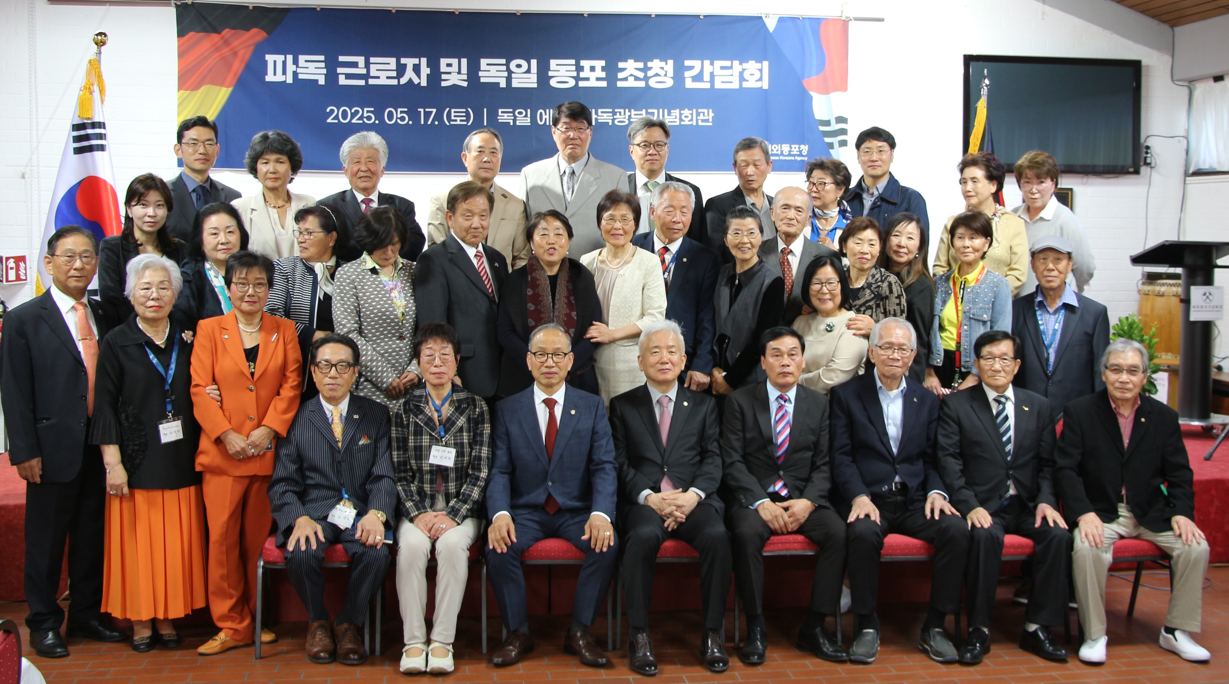 단체k.JPG