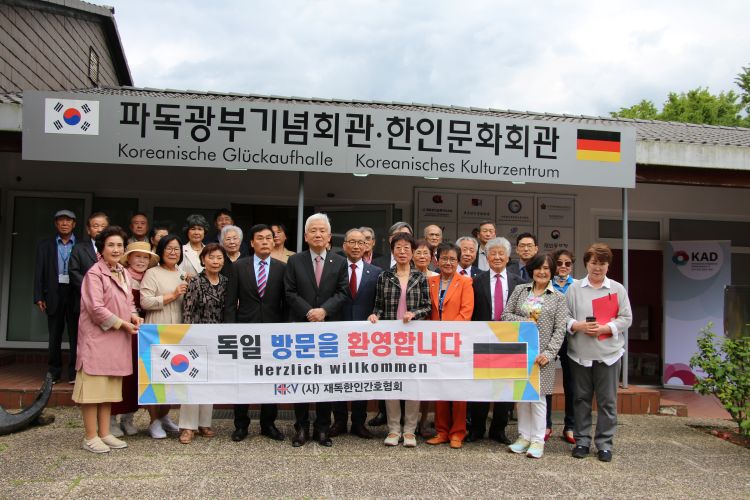 환영합니다k.JPG