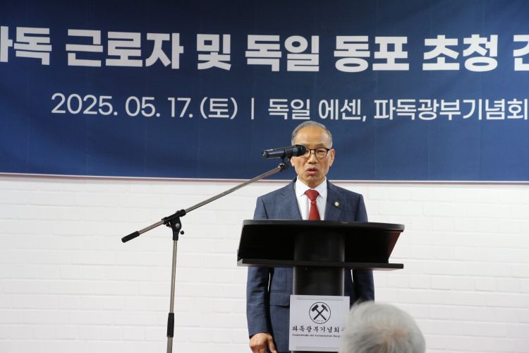 정성규 총연합회장k.JPG