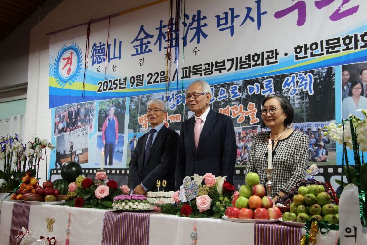 IMG_0219절 받음k.JPG