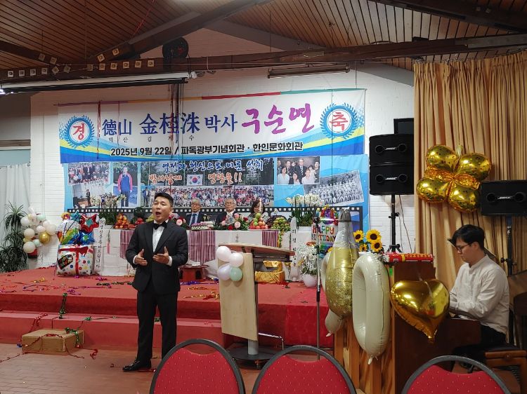 성악 윤태환k.jpg