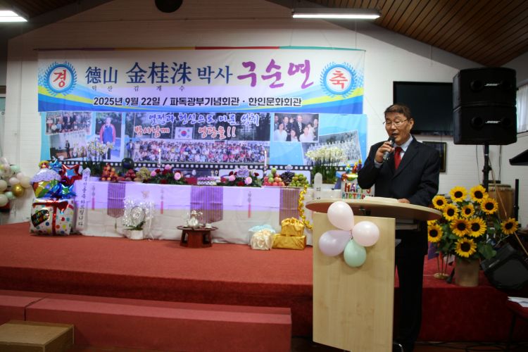 IMG_0057고창원 준비위원k.JPG