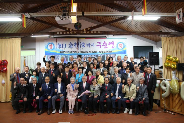 IMG_0262단체사진k.JPG