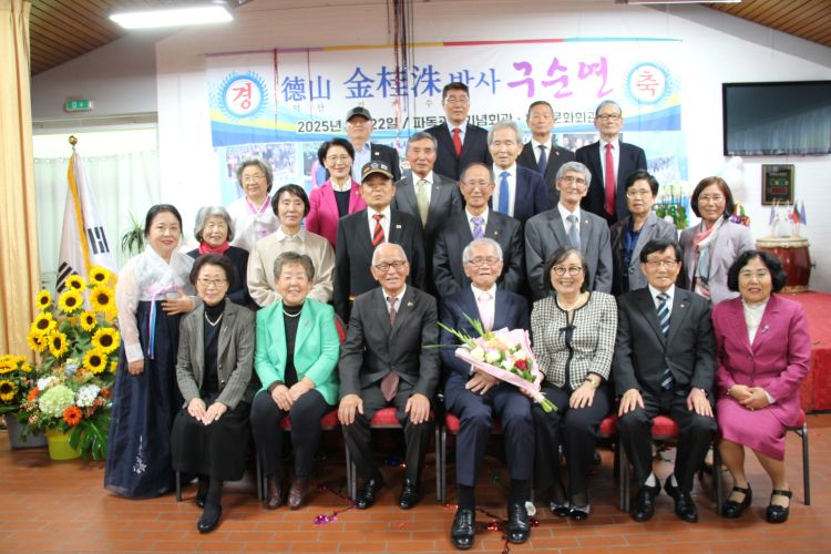 IMG_0269의정회k.JPG