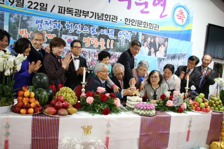 IMG_0169떡 자르기k.JPG