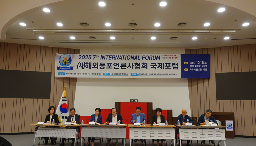 1407-한인취재 2 사진 1.png