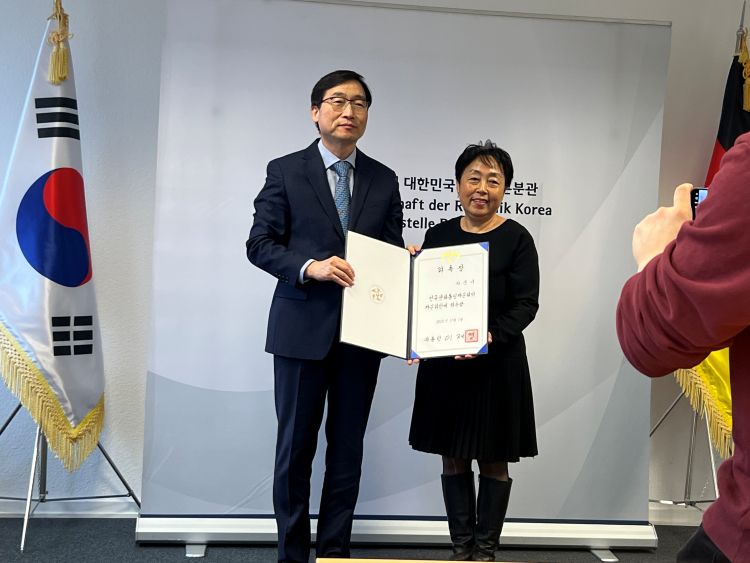 차순녀 위촉장.jpg