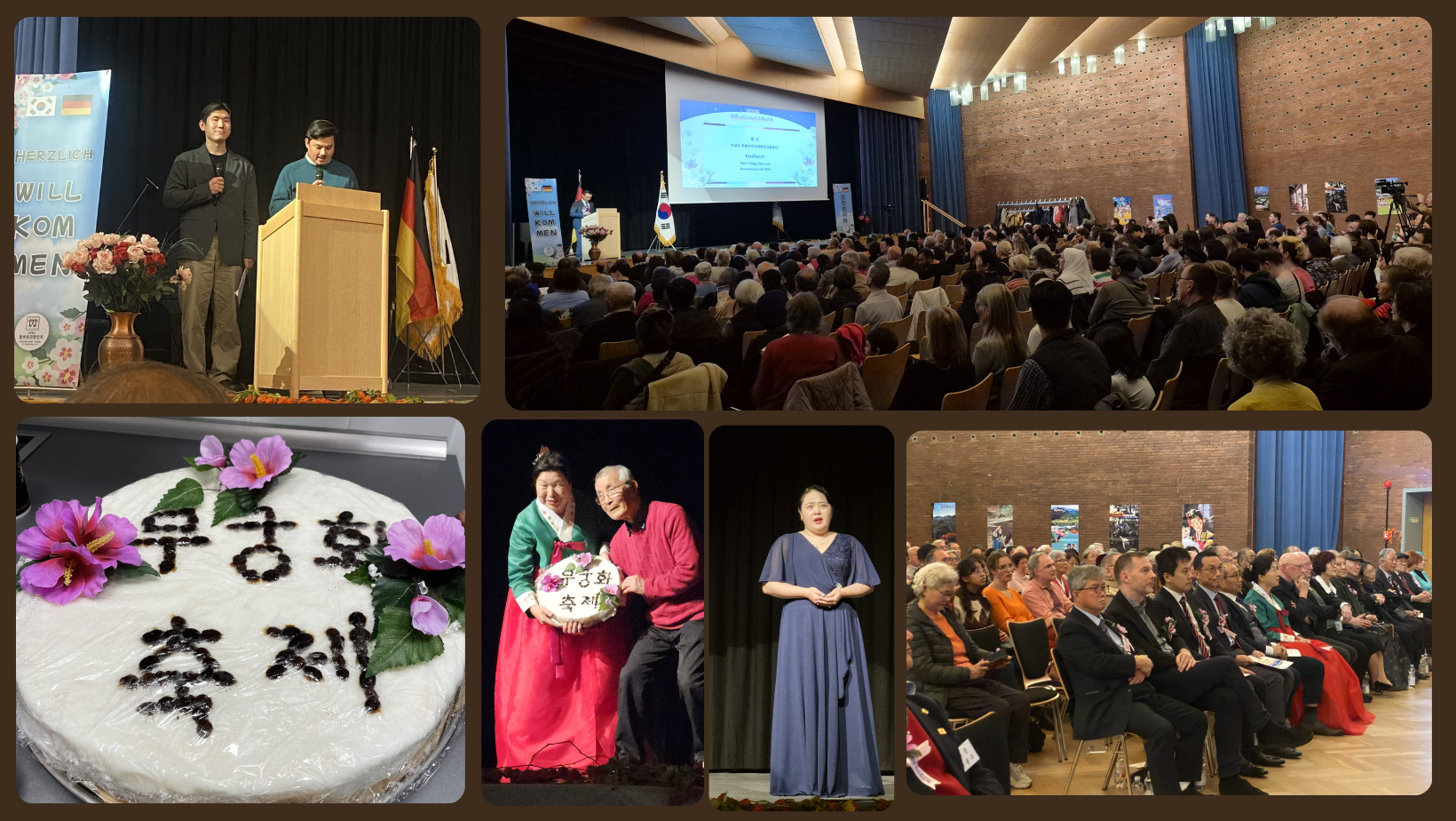 1404-한인취재 6 사진 2.png