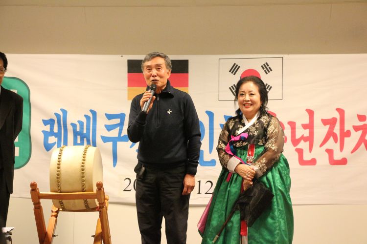 조영수 차기회장.JPG