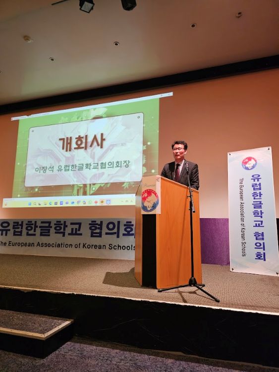 이장석 협의회장k.jpg