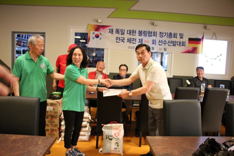송금주 심동간 회장.JPG