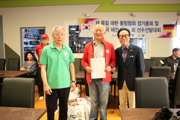 IMG_0170최문규 1위k.JPG