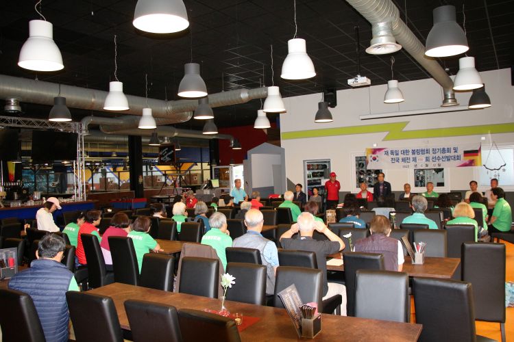 IMG_0142김상근 체육회장 격려사k.JPG