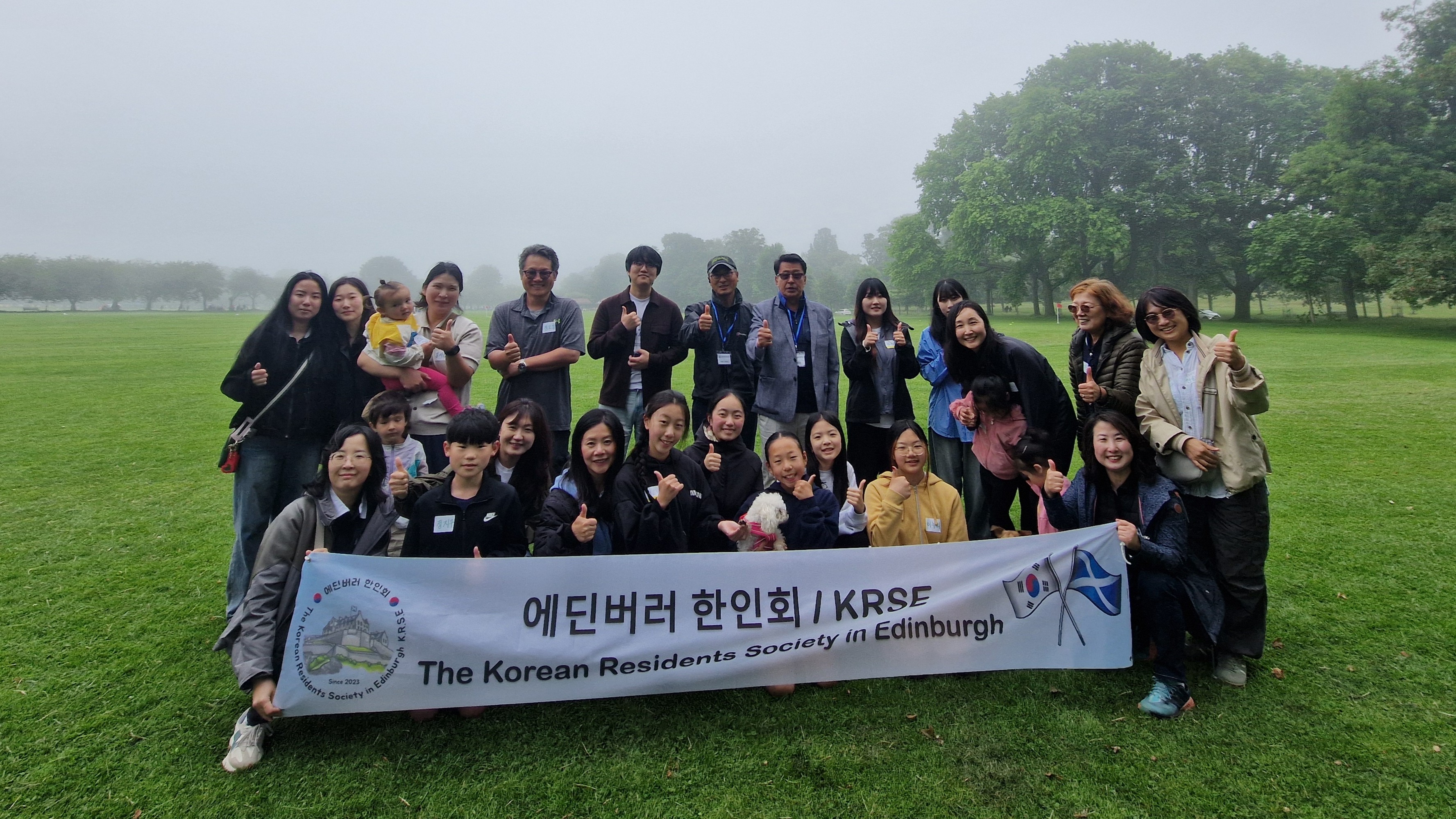 1391-한인취재 1 사진 1 영국에딘버러(영국만).txt.jpg