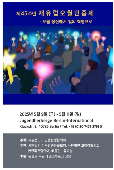 1386-게시판 2 홈페이지에만....png