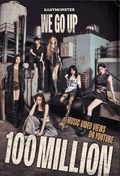 1402-연예 4 사진.png