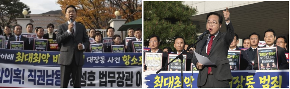 1405-정치 1 사진 1.png