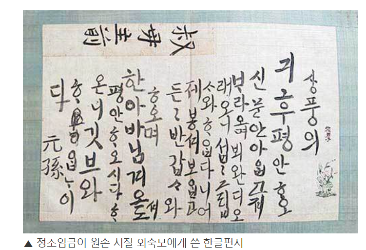1369-문화 3 사진도.png