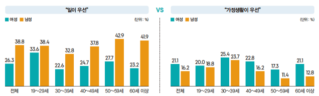 1334-사회 2 사진 2.png