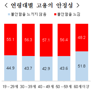 1338-사회 4 사진 2.png