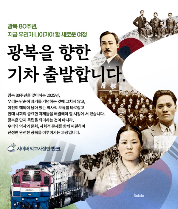 1392-사회 1 사진.png