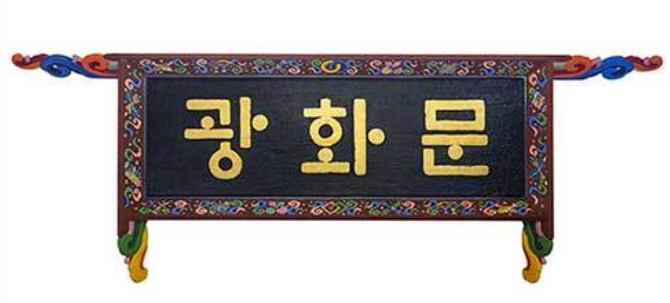 1356-문화 1 사진 2.png