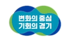 1331-내고장 1 사진 (1).png