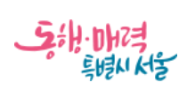 1392-내고장 2 사진.png